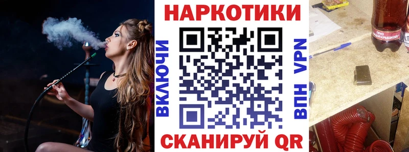 Как найти наркотики Мариинский Посад ГАШИШ МЕТАМФЕТАМИН Меф мяу мяу blacksprut сайт Альфа ПВП Кокаин