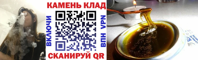 магазин  наркотиков  Мариинский Посад  ГАШИШ убойный 