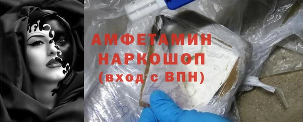 гидропоника Беломорск