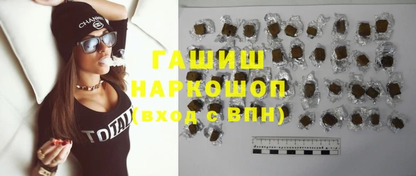 спайс Покачи