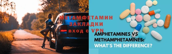 гидропоника Беломорск