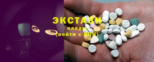 гидропоника Беломорск