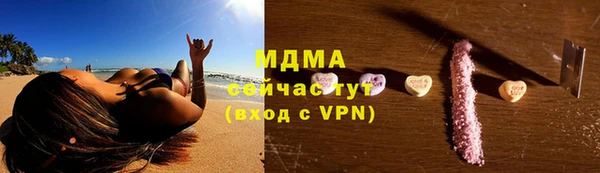 прущие крисы Белокуриха