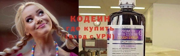 прущие крисы Белокуриха