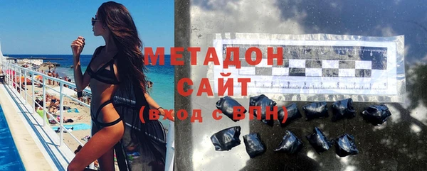 гидропоника Беломорск