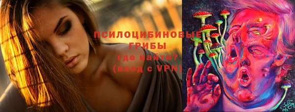 герыч Белоозёрский