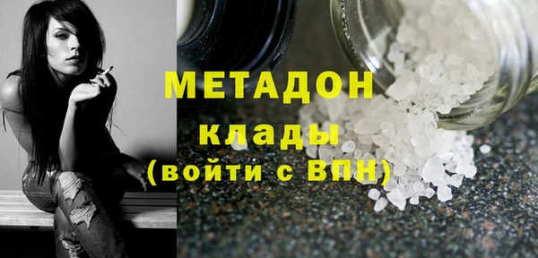 гидропоника Беломорск