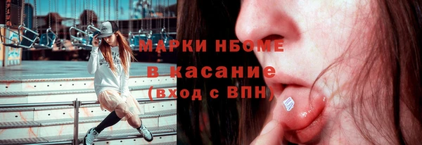 гидропоника Беломорск