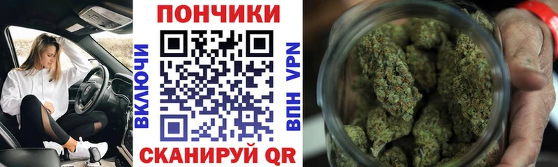 Конопля тримм цена наркотик Мариинский Посад